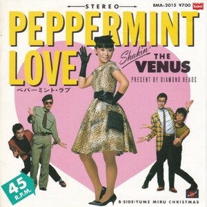 EPレコード　THE VENUS / PEPPERMINT LOVE (ペパーミント・ラブ)