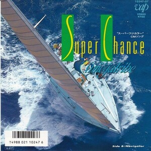 EPレコード　1986オメガトライブ / SUPER CHANCE
