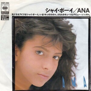 EPレコード　ANA (アナ) / SHY BOY (シャイ・ボーイ)