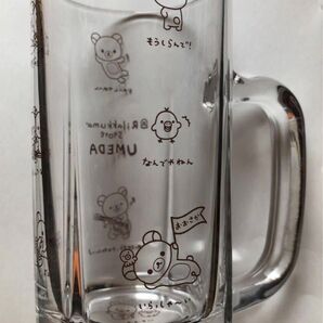 ビアグラス 関西スーベニア2点 リラックマストア梅田限定 ガラスコップ 食器