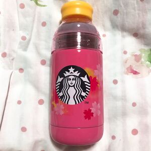 ダブルウォールステンレスボトルダンシング 355ml オンラインストア限定