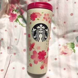 ステンレスタンブラーブリーズアイボリー 355ml オンラインストア限定