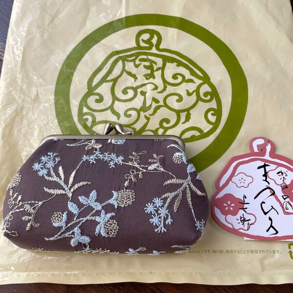 まつひろ がま口 小物入れ