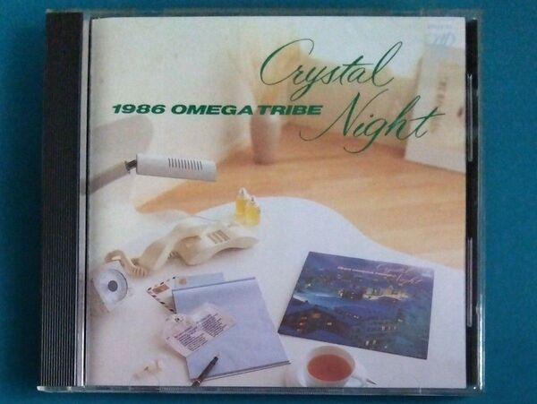 1986オメガトライブ /Crystal Night 税表記なしの旧規格3200円盤