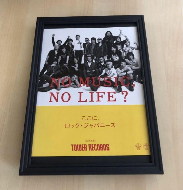 Yahoo!オークション -「ミッシェル ガン エレファント ポスター Yahoo!オークション -「ミッシェル ガン エレファント ポスター