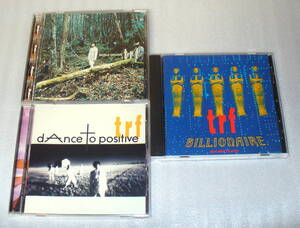 A4■TRF 3枚セット①WORLD GROOVE②BILLIONAIRE③dAnce to positive◆BOY MEETS GIRL/CRAZY GONNA CRAZY/寒い夜だから… ほか/小室哲哉