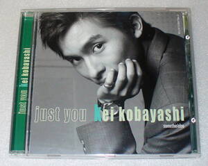 A6■Kei Kobayashi just you 小林桂 ジャスト・ユー