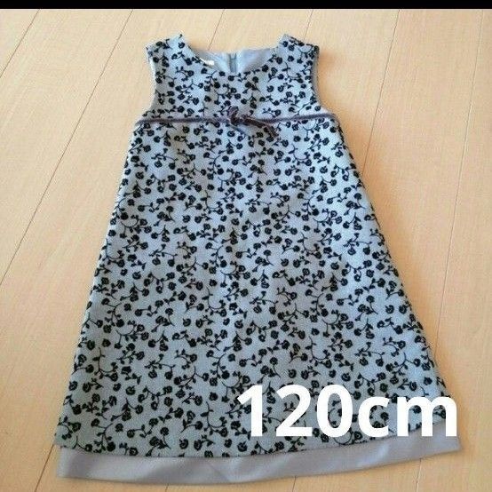 キッズ a.v.v ワンピース 120cm