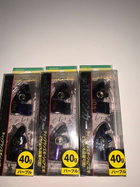 エギ王TRシンカー 40g パープル