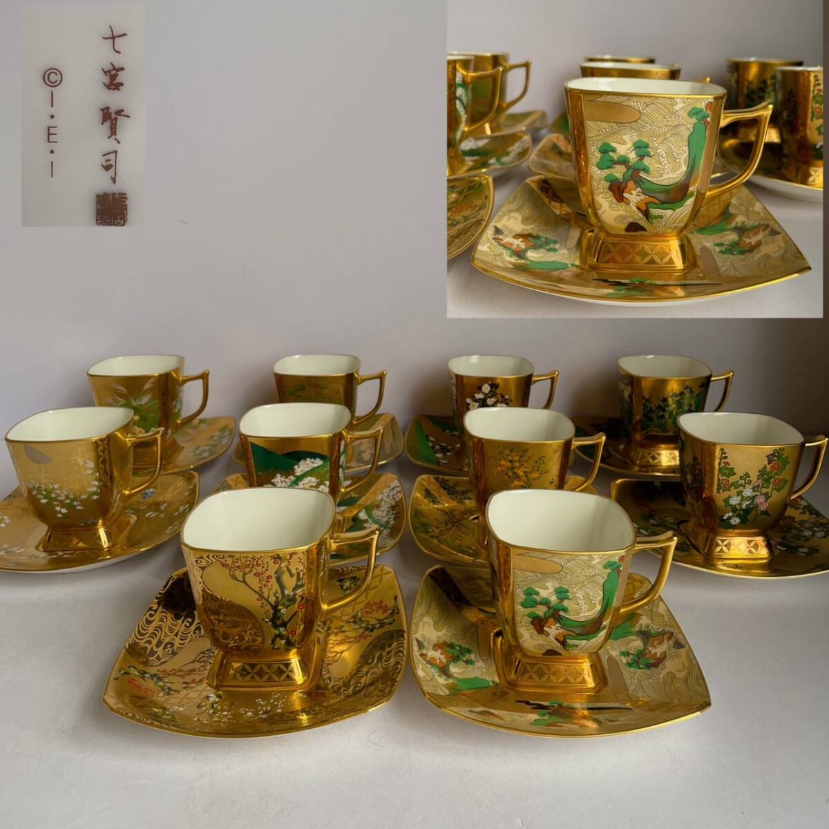 Yahoo!オークション -「金襴手」(キッチン、食器) の落札相場 Yahoo!オークション -「金襴手」(キッチン、食器) の落札相場