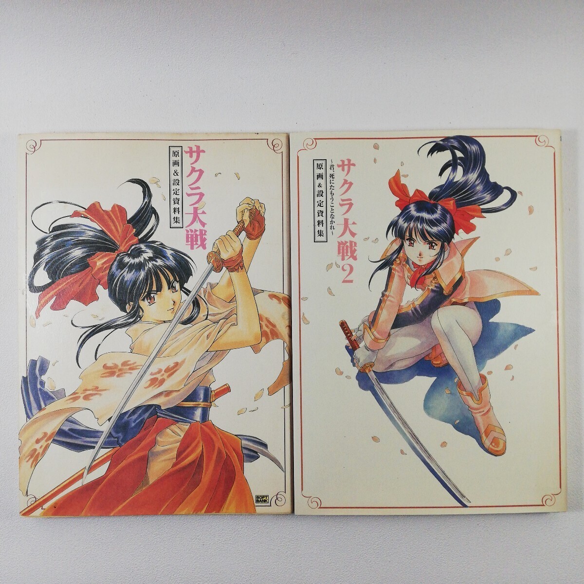 Yahoo!オークション -「設定原画集」(アート Yahoo!オークション -「設定原画集」(アート