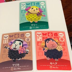 どうぶつの森の森amiibo マリー フリル モヘア