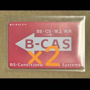 カードスリーブ 二枚