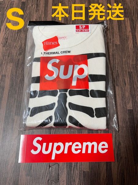Supreme x Hanes Bones Thermal Crew (1 Pack)