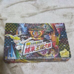 新品 未使用 送料込み デュエルマスターズ 第4弾 トレーディングカード BOX