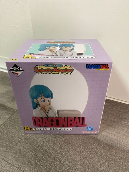 下位賞おまけ付き 一番くじ ドラゴンボール Fantastic Adventure B賞 ブルマ ミラー付きフィギュア