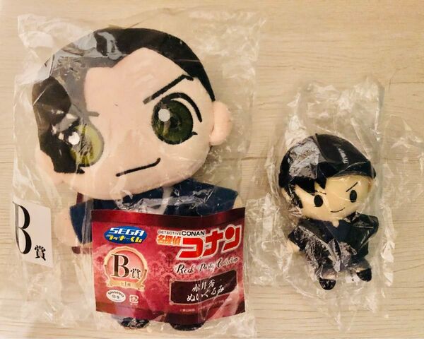 名探偵コナン 赤井秀一 ぬいぐるみセット