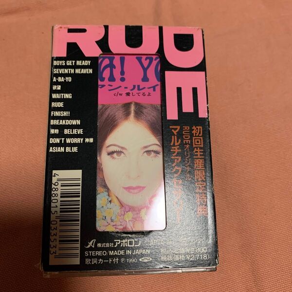 アンルイス RUDE マルチアクセサリー