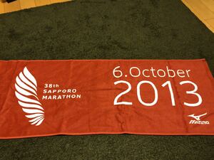 [ new goods * unused goods ]*2013 Sapporo marathon . mileage towel *