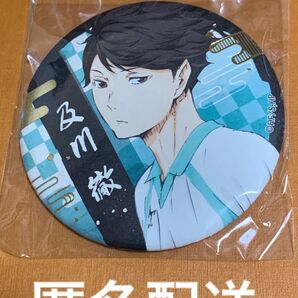 ハイキュー!! 切り絵シリーズ 箔押し缶バッジ 及川徹