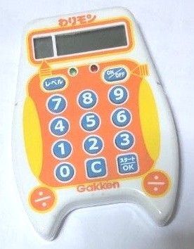 学研 割り算 学習機 わりもん 電卓 楽しく学ぶ計算機