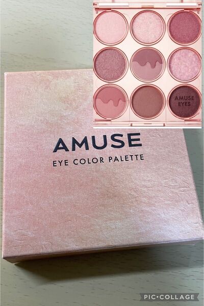 【新品未開封】AMUSE EYE COLOR PALETTE NEUTRAL COCOA