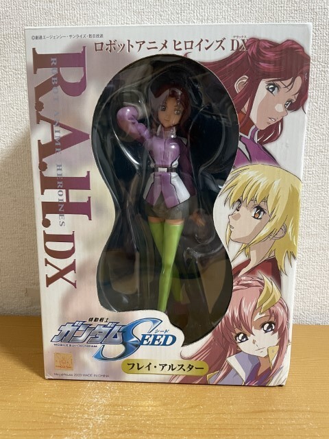 Yahoo!オークション -「フレイ・アルスター」(フィギュア) の Yahoo!オークション -「フレイ・アルスター」(フィギュア) の