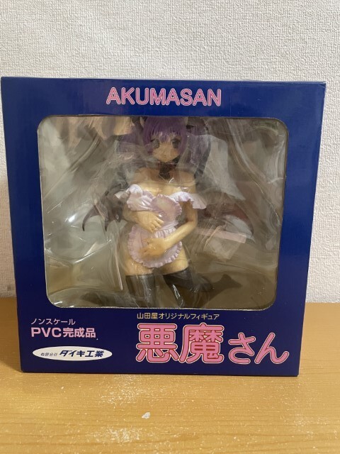 Yahoo!オークション -「山田屋 悪魔さん」の落札相場・落札価格 Yahoo!オークション -「山田屋 悪魔さん」の落札相場・落札価格