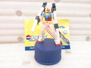 1910111 bottle cap Gundam 1 Gundam 