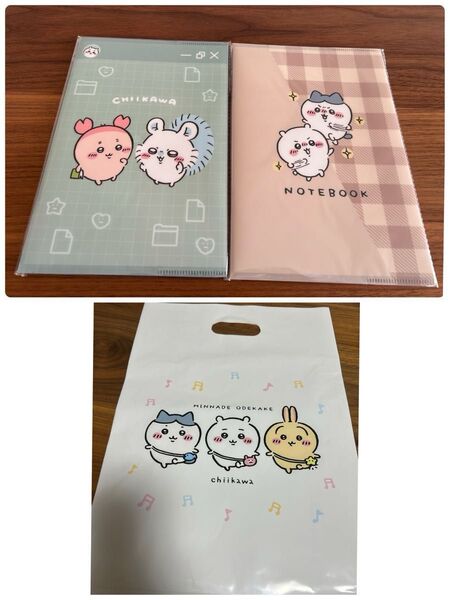 おまけショッパー付き ちいかわノート2冊セット