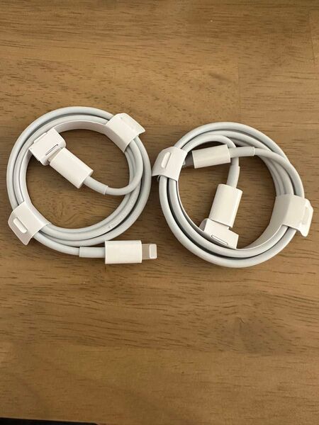 新品 Apple純正品 USB タイプC to ライトニングケーブル 正規品2点