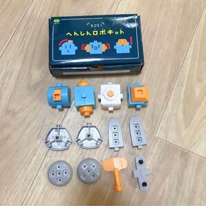 こどもちゃれんじ すてっぷうごく!へんしんロボキット 知育玩具 おもちゃ