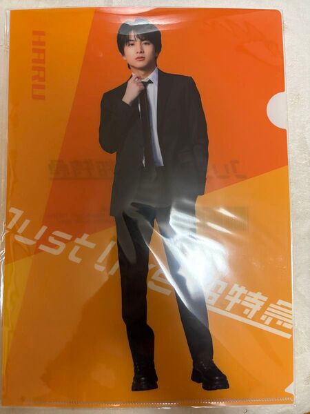 超特急クリアファイル (ハル)《くじラックオンライン》