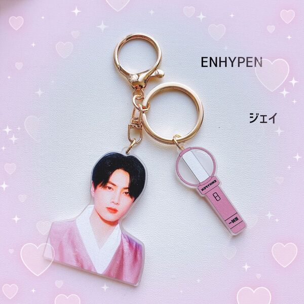 ENHYPEN エンハイプン ジェイ チュソク アクキー