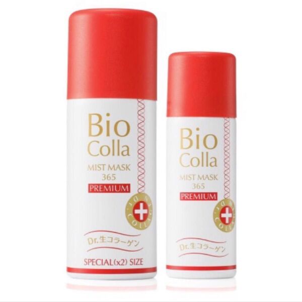 ビオコラ PCミストマスク365 プレミアム (美容マスク)100ml・50ml 2本セット