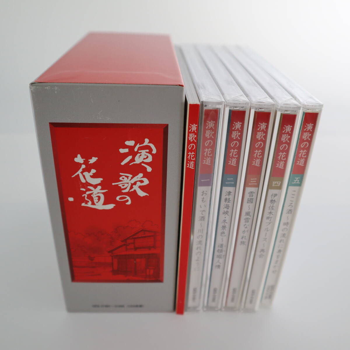 Yahoo!オークション -「演歌の花道cd」(音楽) の落札相場・落札価格