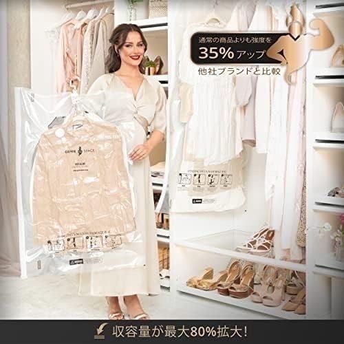 ★ポンプ付★圧縮袋 旅行 衣替 超強力 吊り下げ 圧縮バッグ 5枚入り