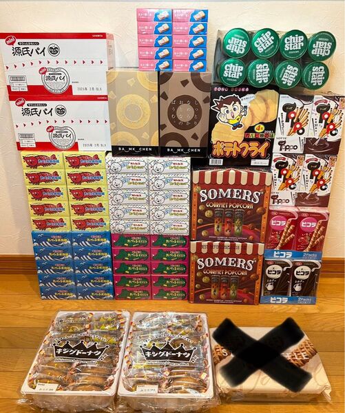 お菓子詰め合わせ大量セット たべっ子どうぶつ トッポ ピコラ チップスター ポップコーン キングドーナツ バームクーヘン