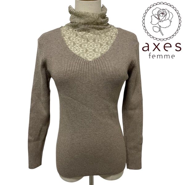 axes femme ニット 長袖 セーター ハイネック インナー レース アクシーズファム Mサイズ Vネック リブ