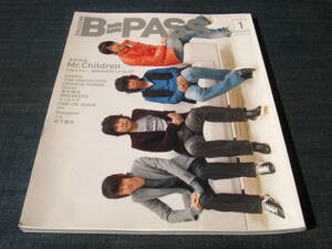 〒　BPASS2008 Mr.Children VAMPSオレンジレンジ清水翔太ONE OK ROCKサカナクションflumpool HYいきものがかり松下優也ナイトメアGACKT