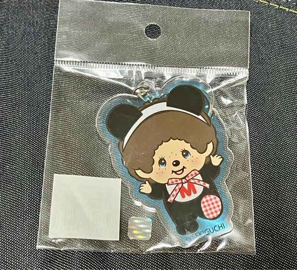 モンチッチ アクリルキーホルダー(パンダ)新品未使用