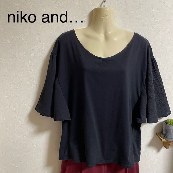 niko and... 半袖カットソー ブラック サイズ③