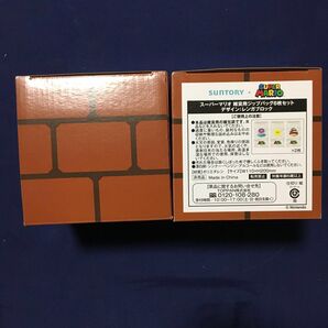 サントリー×スーパーマリオ雑貨用ジップロック6枚 デザイン レンガブロック2点