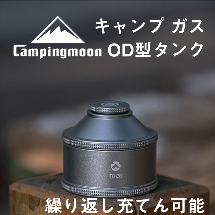 Yahoo!オークション -「ローカスギア クフ」(キャンプ Yahoo!オークション -「ローカスギア クフ」(キャンプ