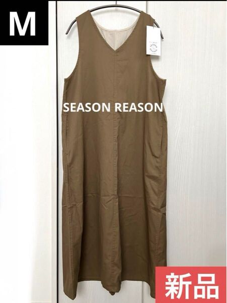 SEASONREASON in Red Vネック ジャンパースカートしまむら M ワンピース サマンサモスモス