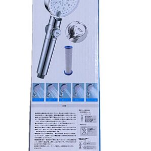 新品節水シャワーヘッドシルバー マイクロナノバブル 水流調節機能付き