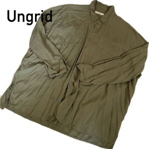 Ungrid ミリタリーシャツ オーバーサイズ