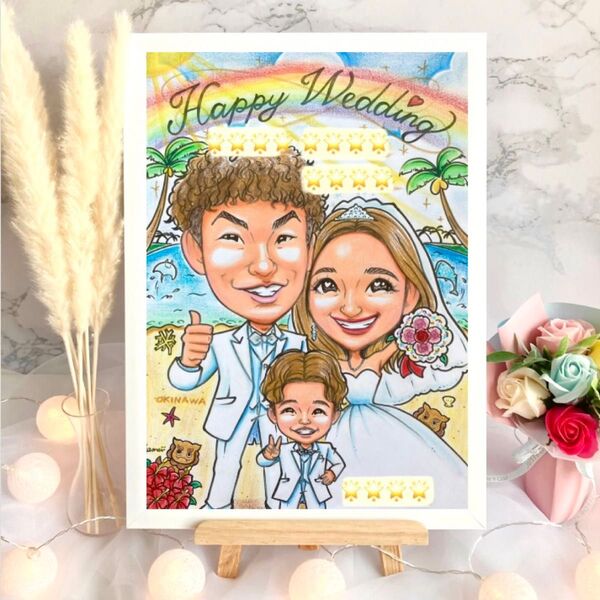 ウェルカムボード ウェルカムスペース 似顔絵 フレーム セット 結婚祝い 結婚式 ウェディング プレゼント イラスト