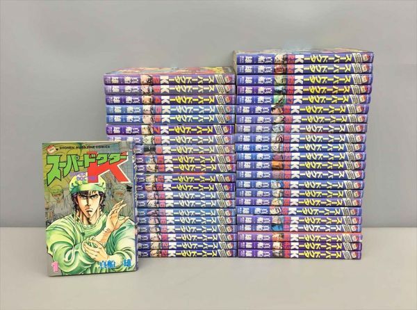 Yahoo!オークション -「スーパードクターk」(漫画、コミック) の Yahoo!オークション -「スーパードクターk」(漫画、コミック) の
