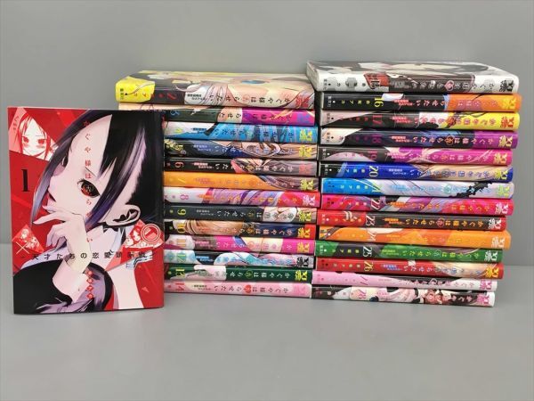 2025年最新】Yahoo!オークション -かぐや様 全巻の中古品・新品・未使用品一覧 2025年最新】Yahoo!オークション -かぐや様 全巻の中古品・新品・未使用品一覧